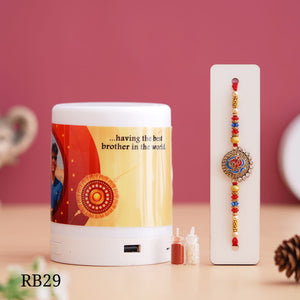Personalised Rakhi Gift - Bluetooth Speaker