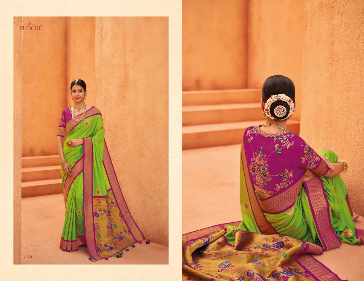Fancy Silk Sarees