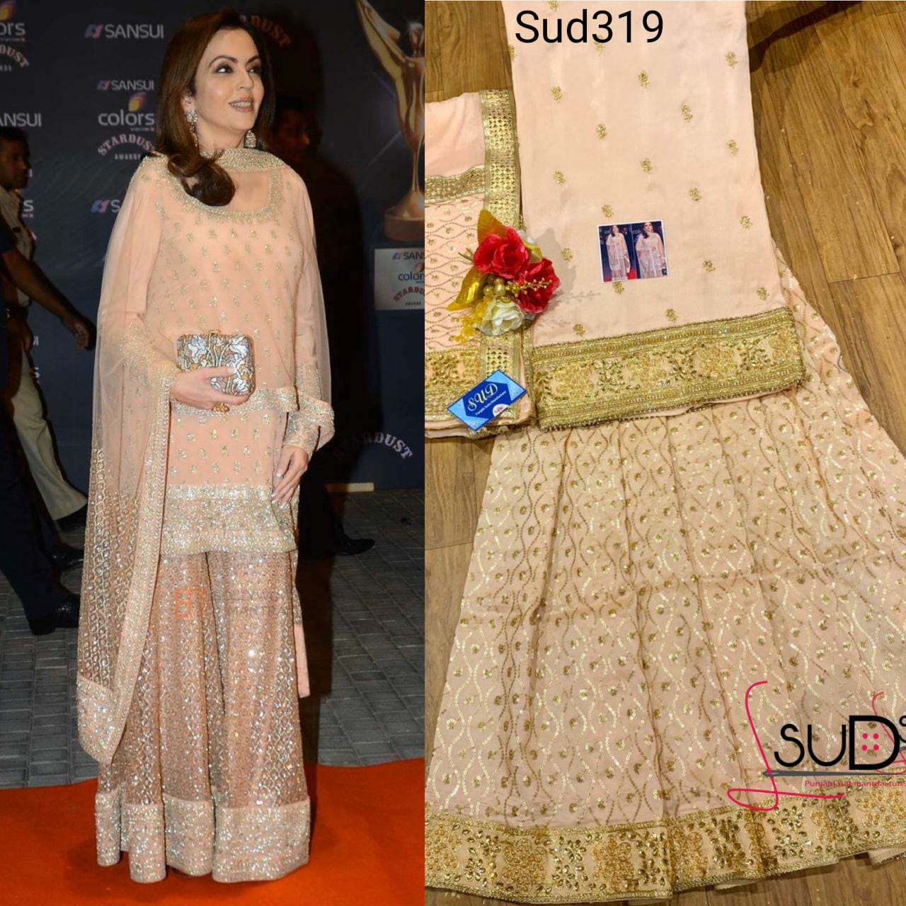 Uppada Silk with embroidery butti