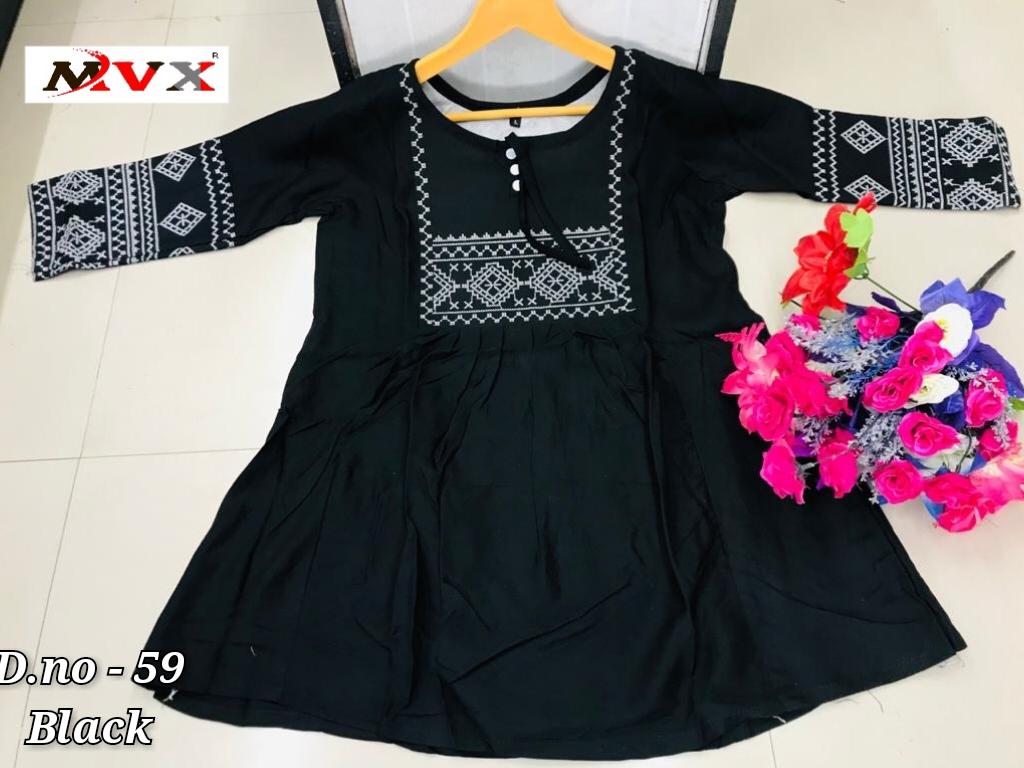 Western Short Top