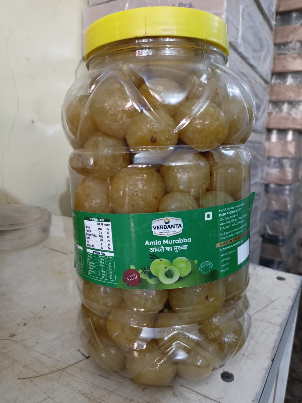Amla Murabba Dry (Verdanta)