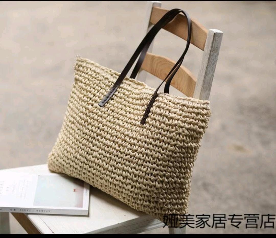 Jute Woven Tote Bag