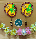 RAM RAM Welcome Door Wall Stickers Pair