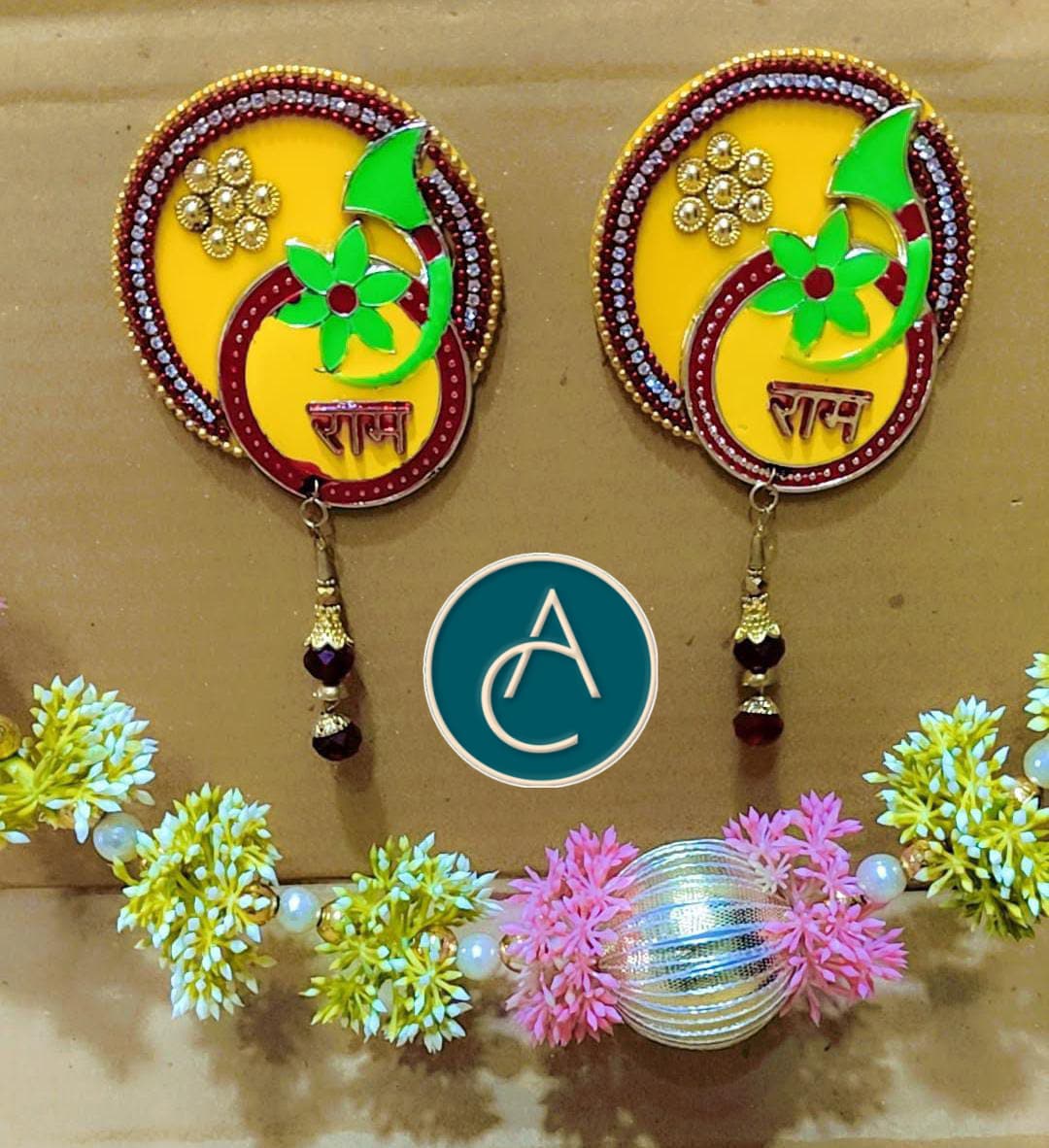 RAM RAM Welcome Door Wall Stickers Pair