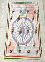 Independence Day Special Kurti with Dupatta