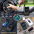 Portable Electric Pump Inflator