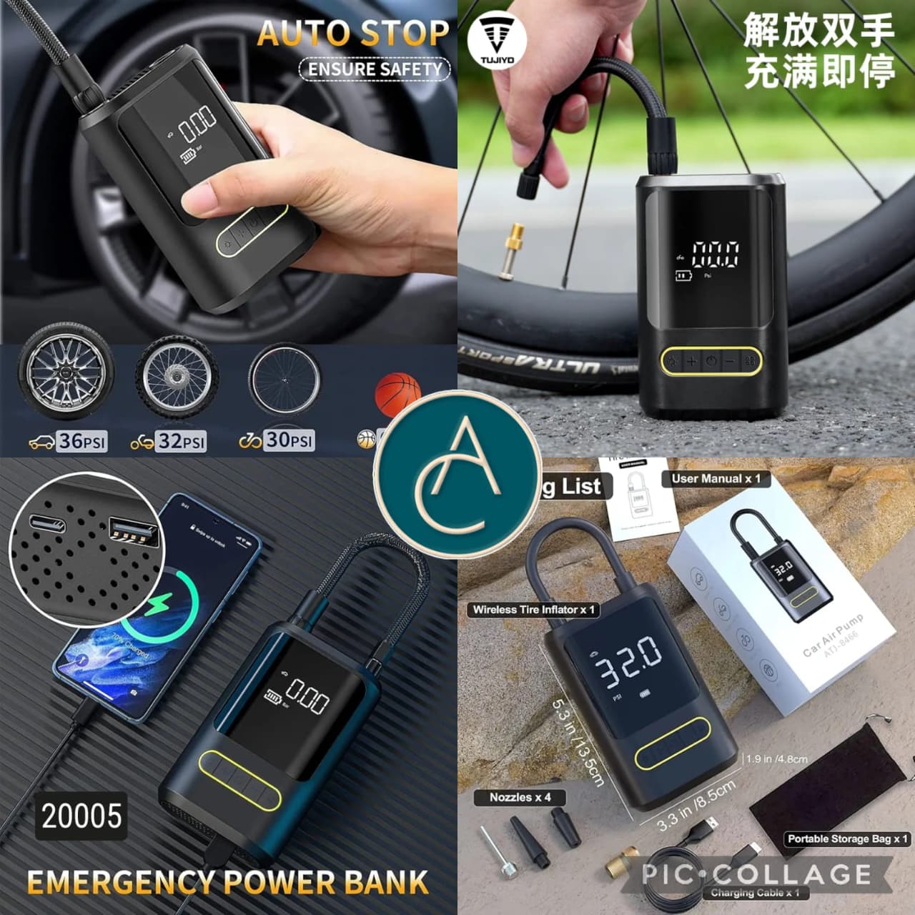 Portable Electric Pump Inflator