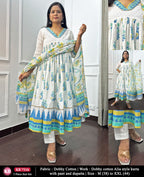 Cotton Stitched Anarkali 3 Pc Set