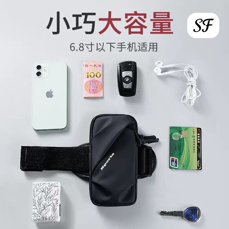Unisex Jogging Side Hand Sling