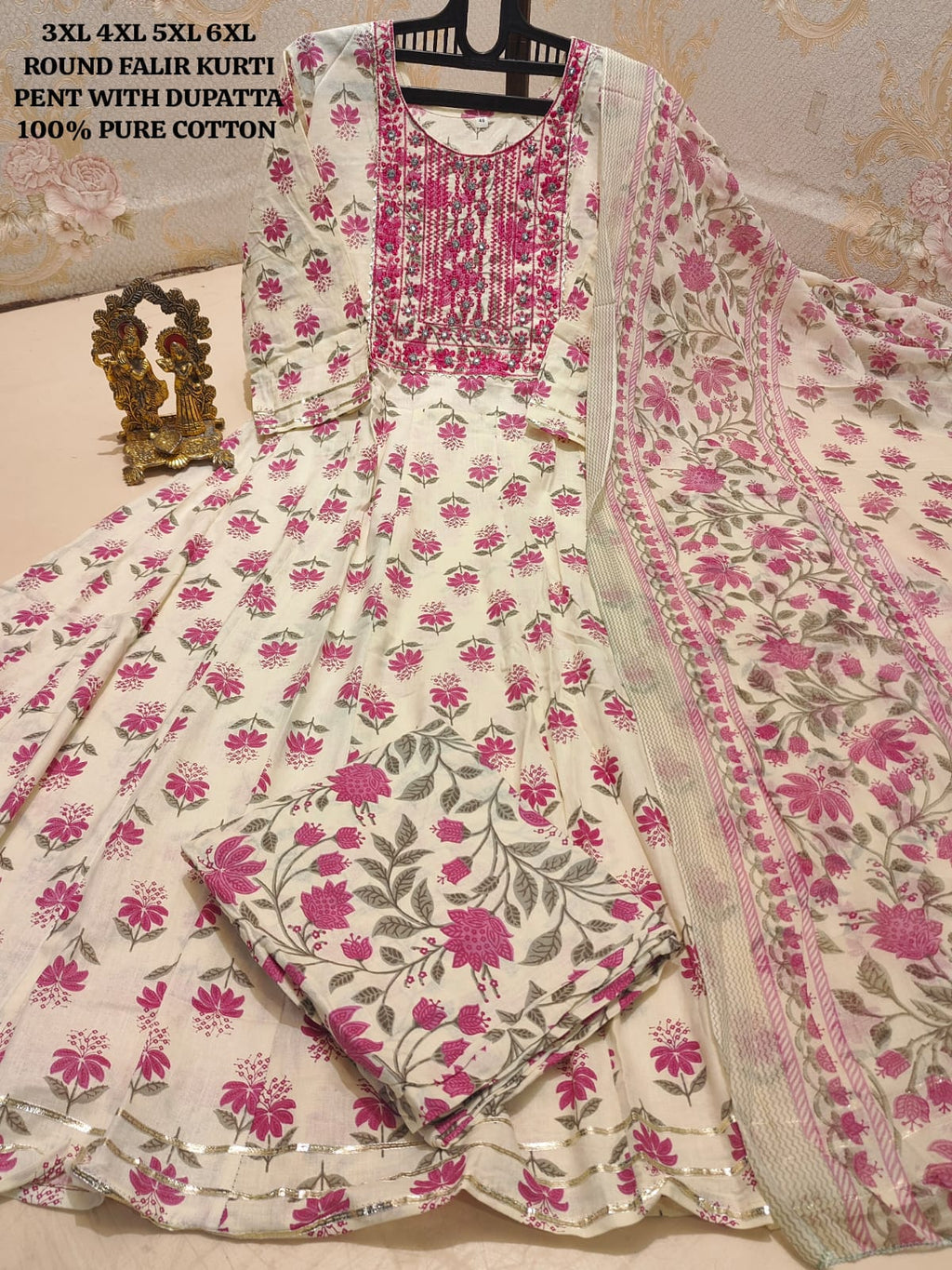 Full Flair Kurti Pant with Dupatta