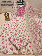 Full Flair Kurti Pant with Dupatta
