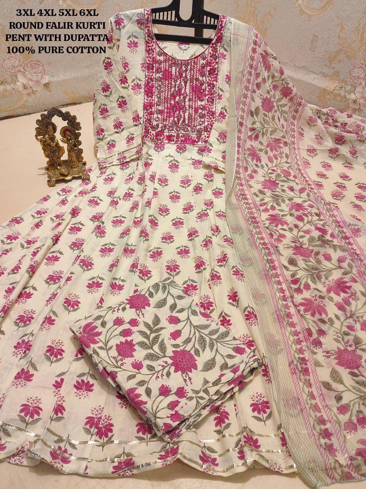 Full Flair Kurti Pant with Dupatta