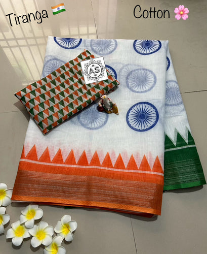 Independence Day Linen Cotton Saree