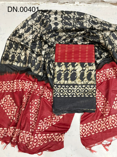 Cotton Katana Dress Material