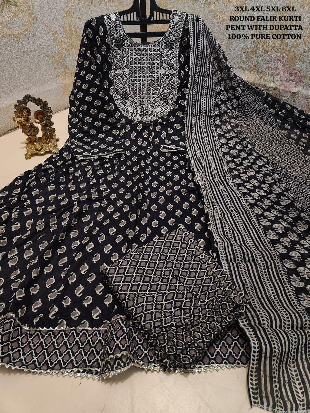 Full Flair Kurti Pant with Dupatta