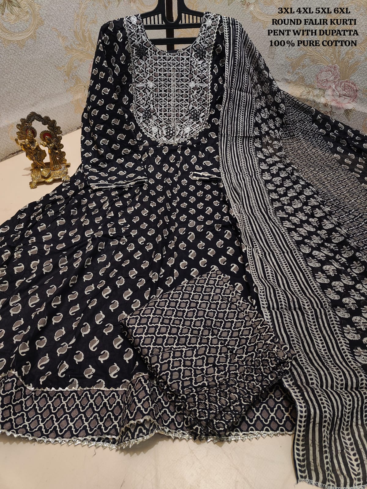 Full Flair Kurti Pant with Dupatta