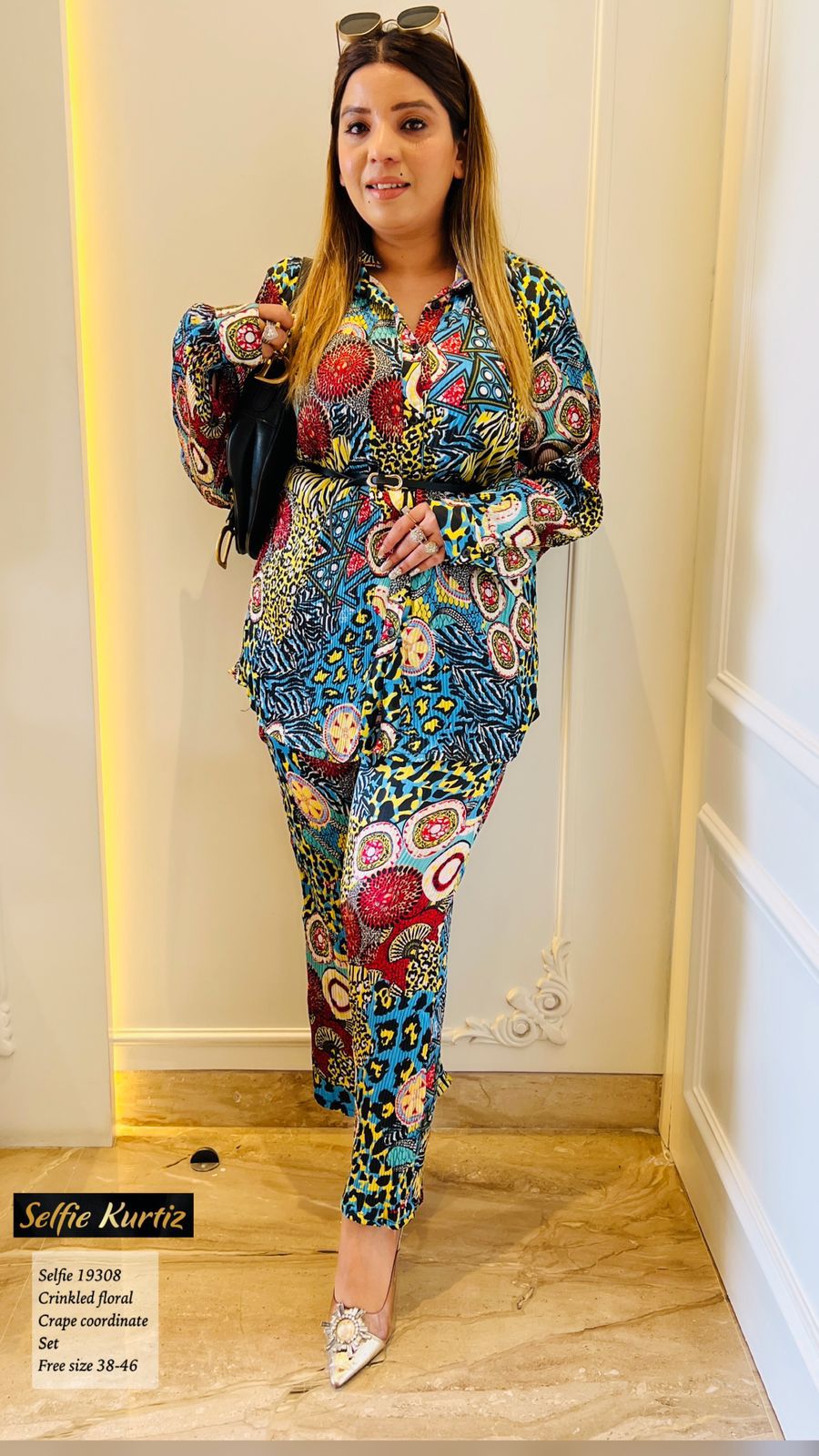Co-ord Set (Summer Collection)