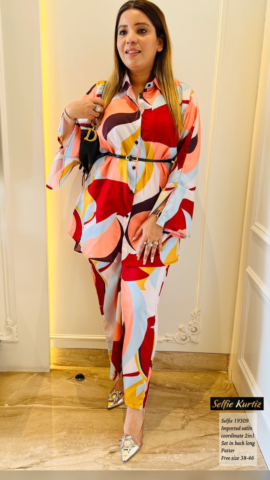 Co-ord Set (Summer Collection)