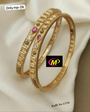 Load image into Gallery viewer, Antique Bangles