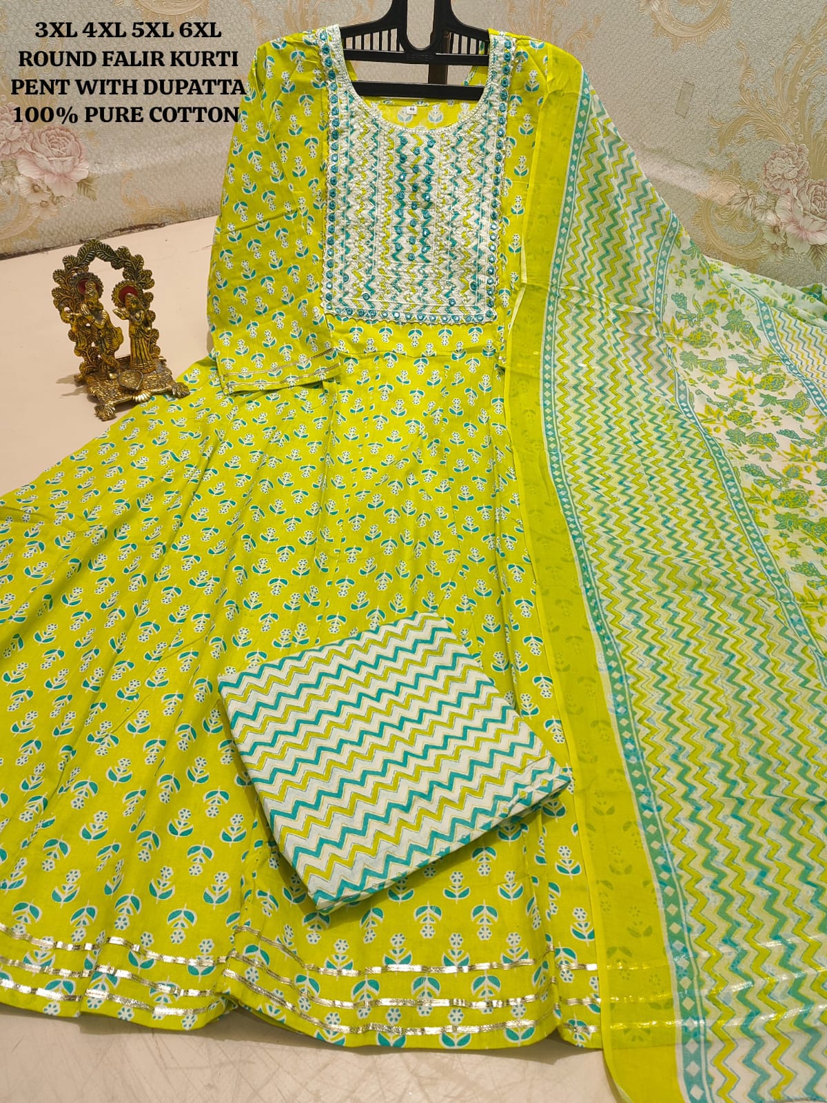 Full Flair Kurti Pant with Dupatta