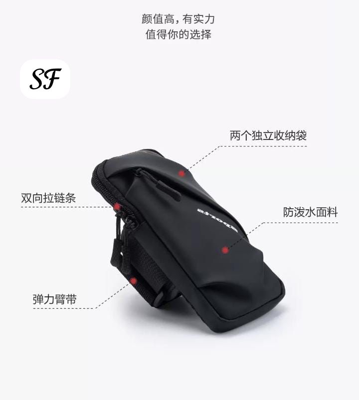 Unisex Jogging Side Hand Sling