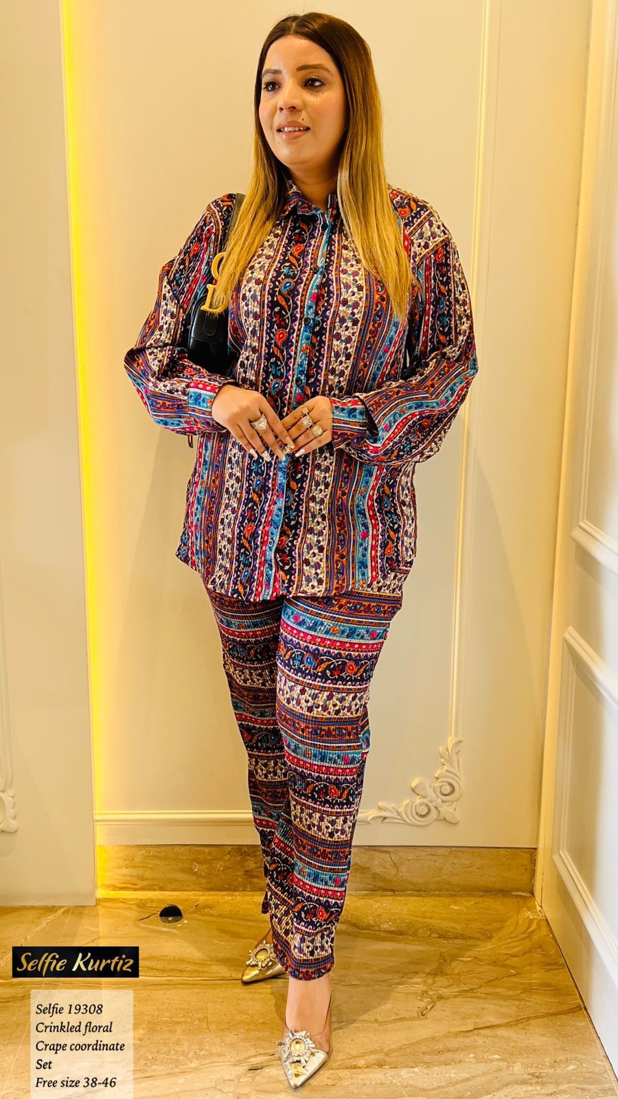 Co-ord Set (Summer Collection)