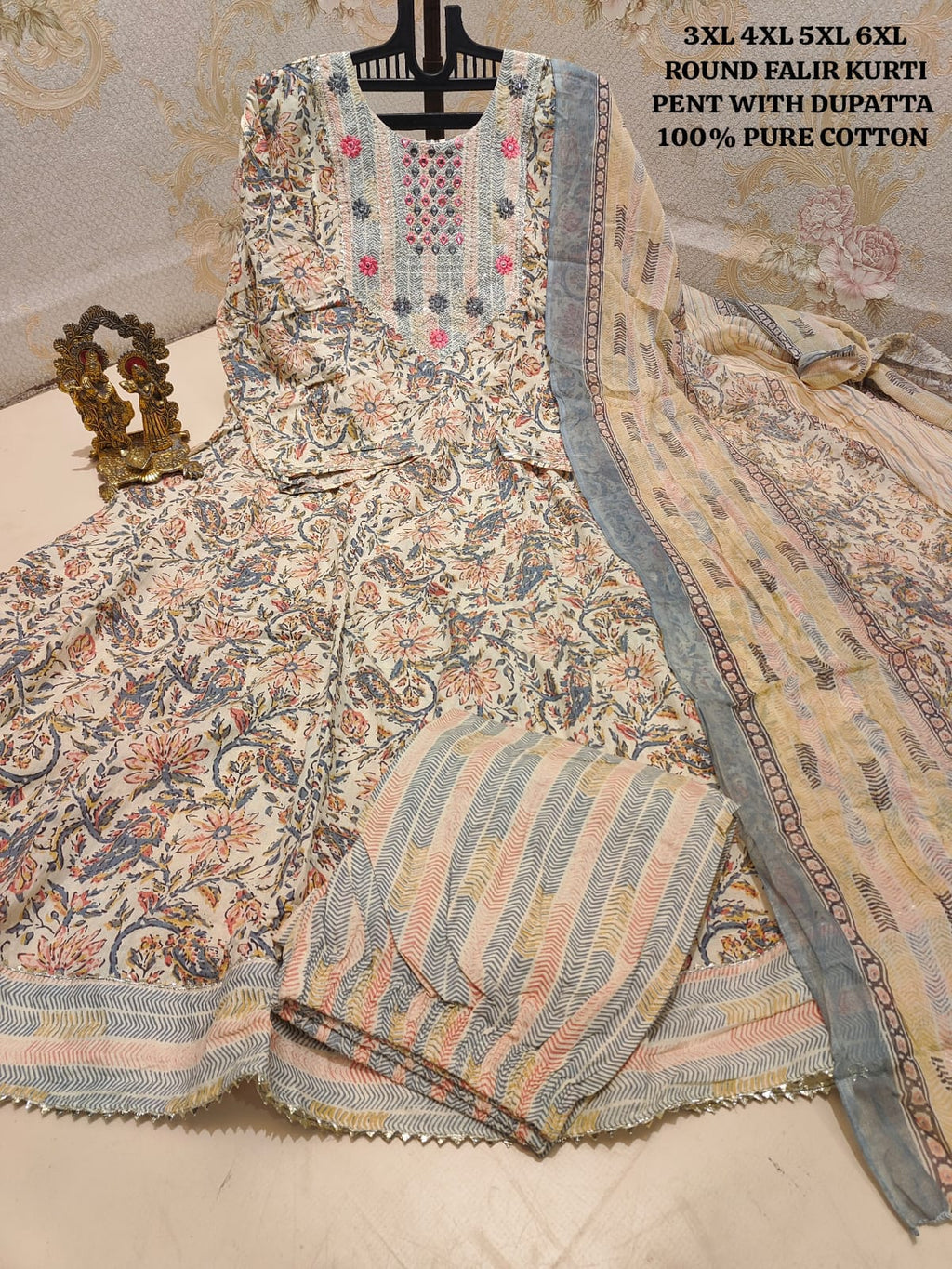 Full Flair Kurti Pant with Dupatta
