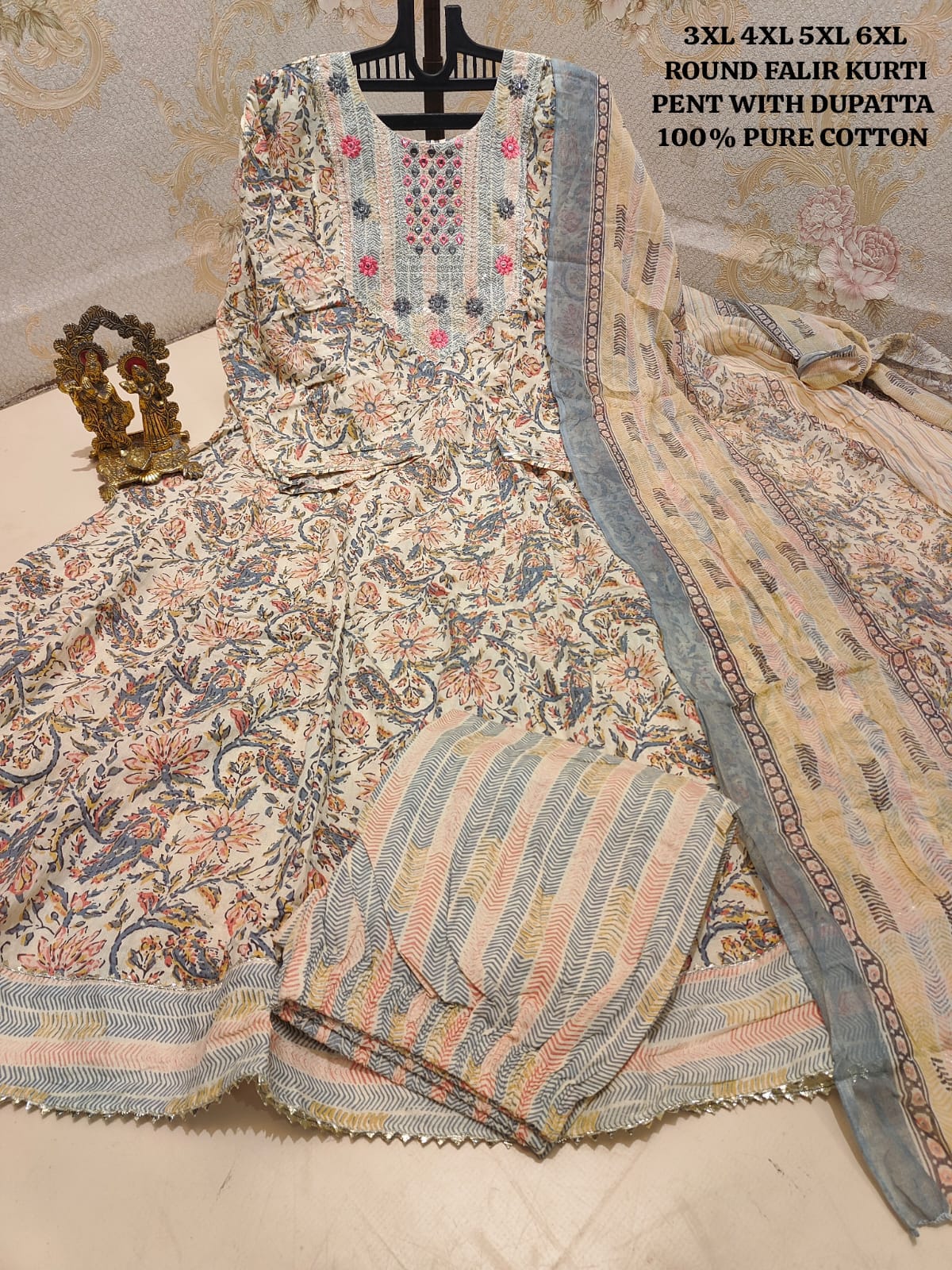 Full Flair Kurti Pant with Dupatta