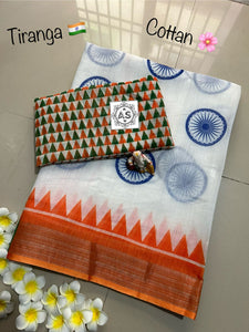 Independence Day Linen Cotton Saree