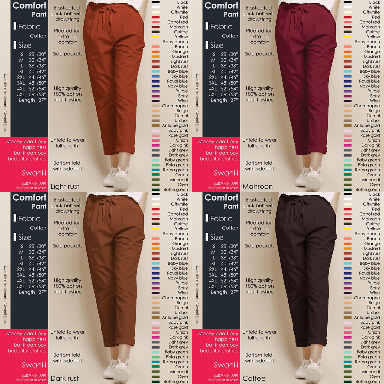 Comfort Cotton Pants