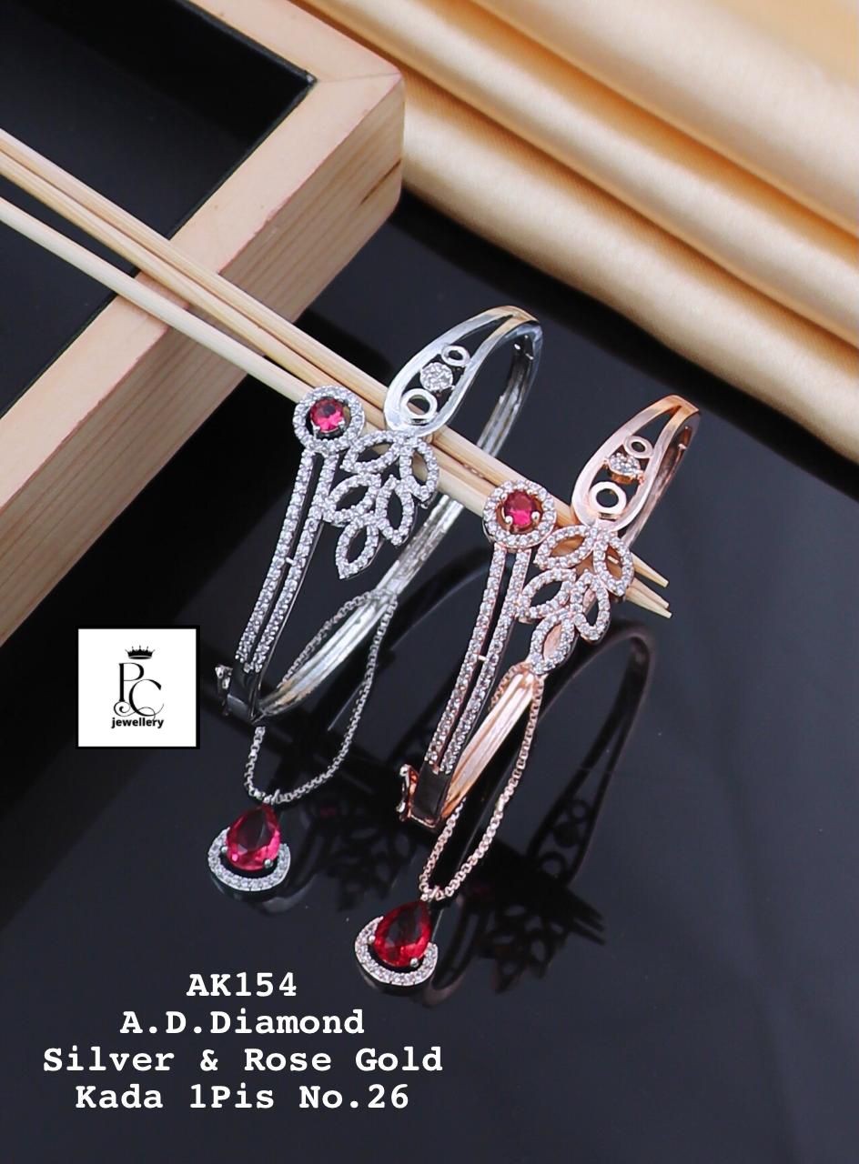 Kada(Bracelet) with Lumba