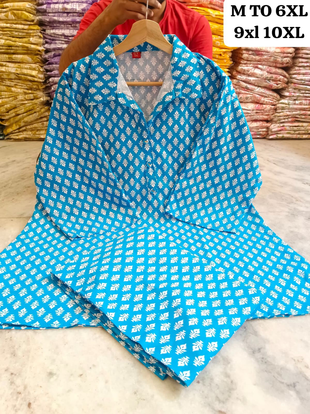 Bright Cotton Co-ord Set