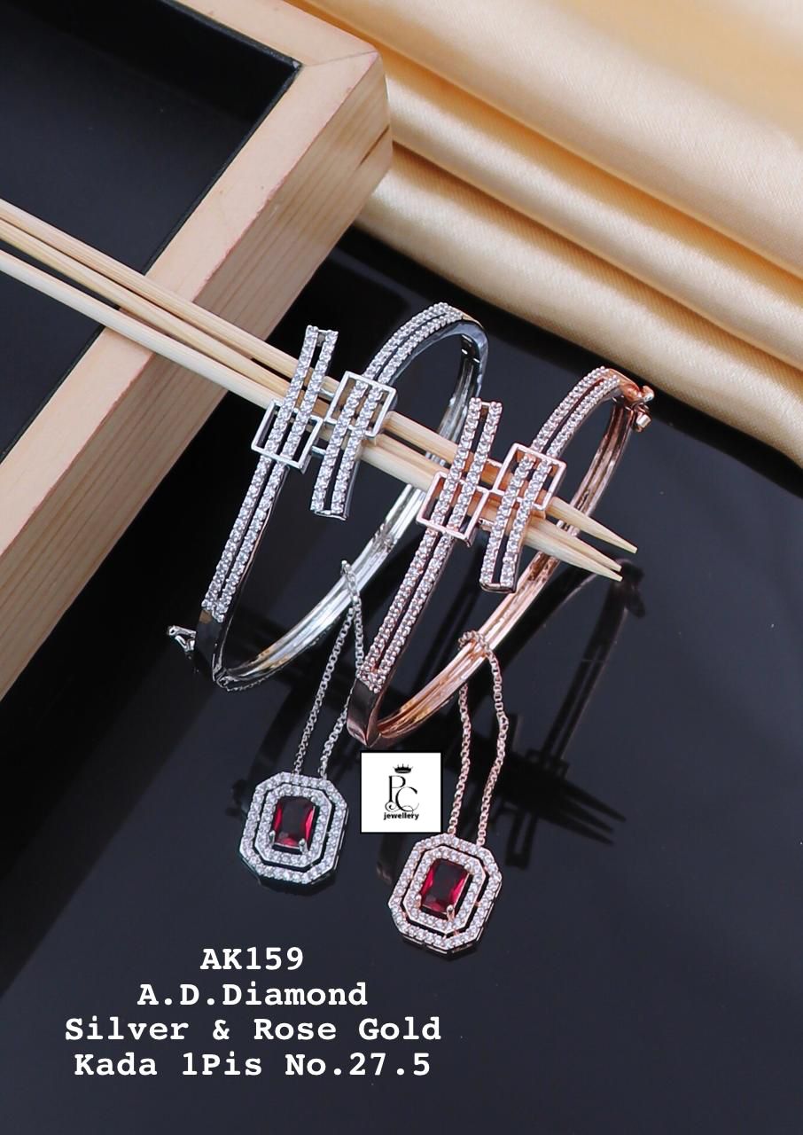 Kada(Bracelet) with Lumba