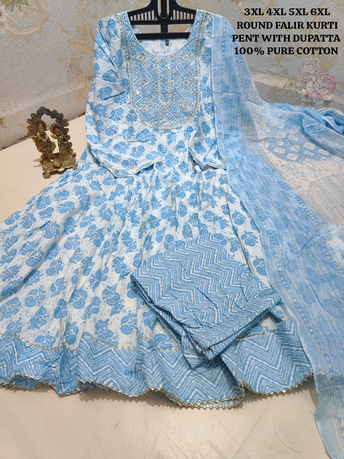 Full Flair Kurti Pant with Dupatta