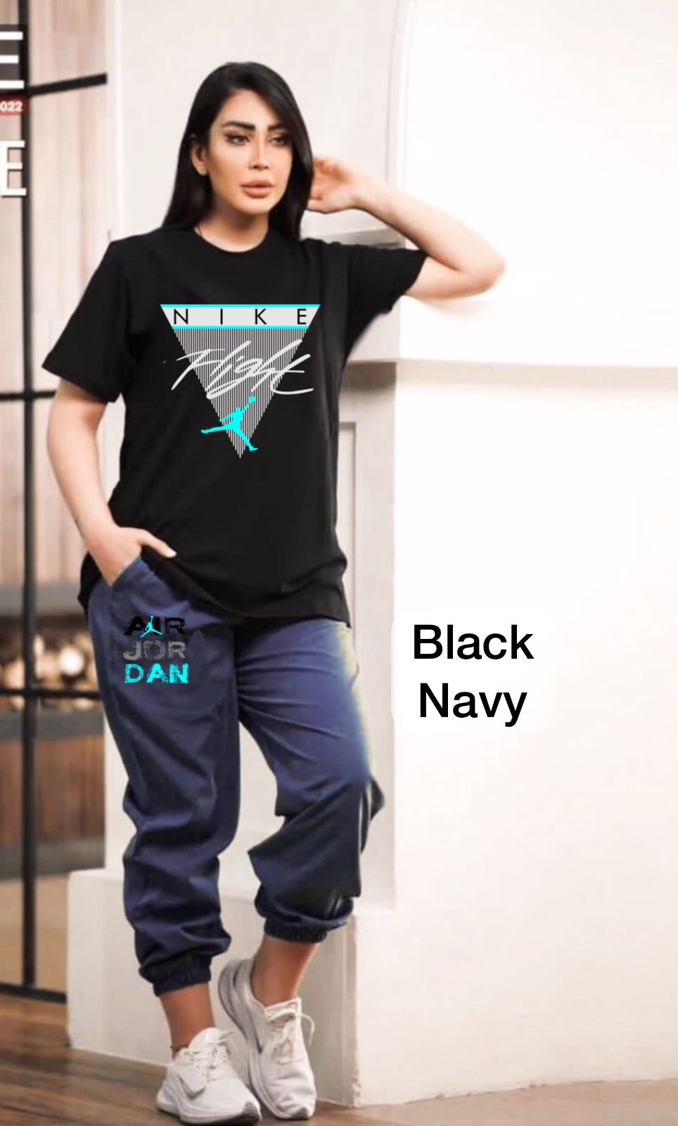 T-Shirt with Track Pants