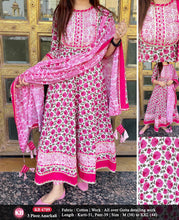 Load image into Gallery viewer, Cotton 3 piece set with Gota detailing(KB)