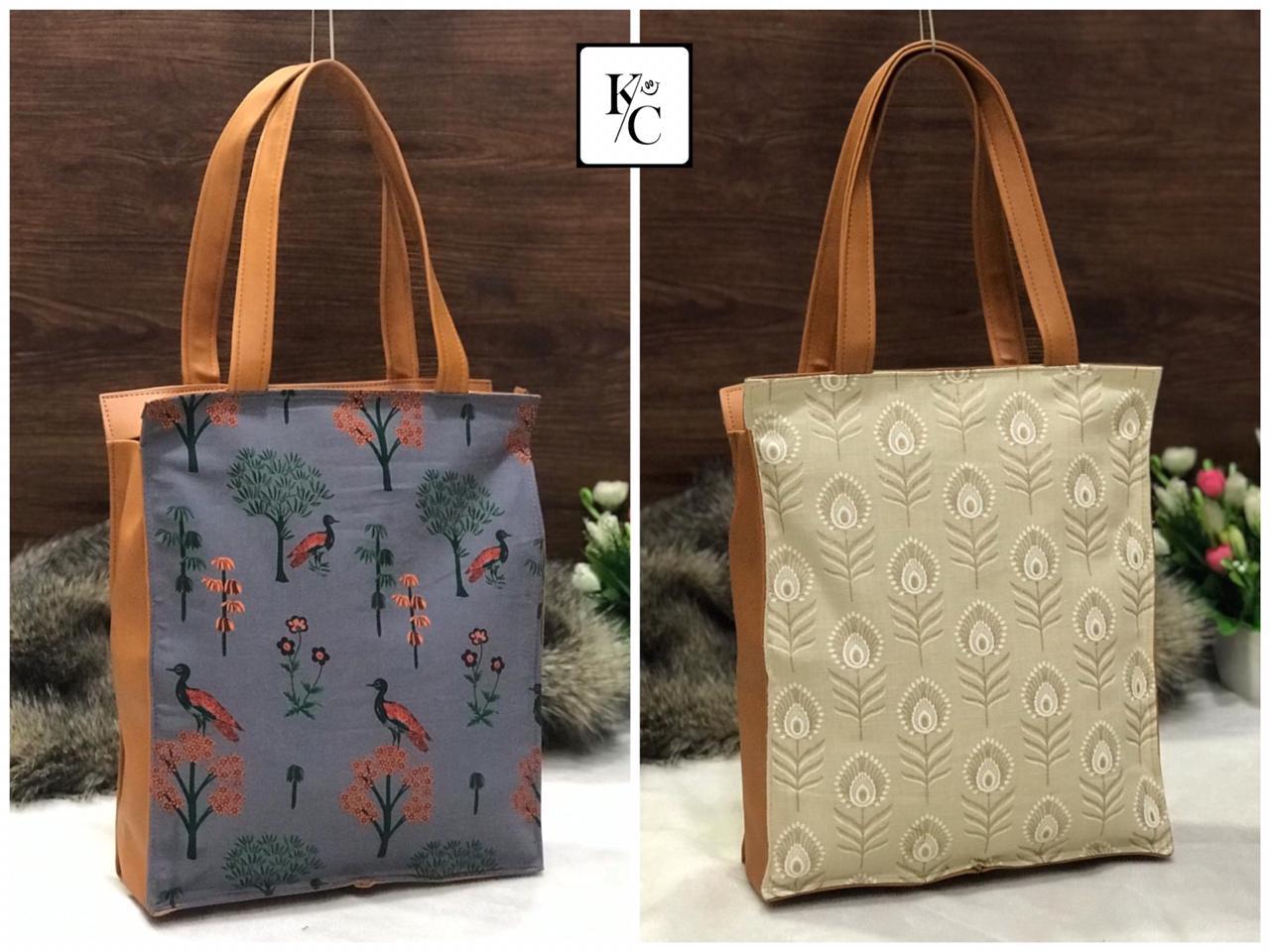 Ikat Handbag 2020