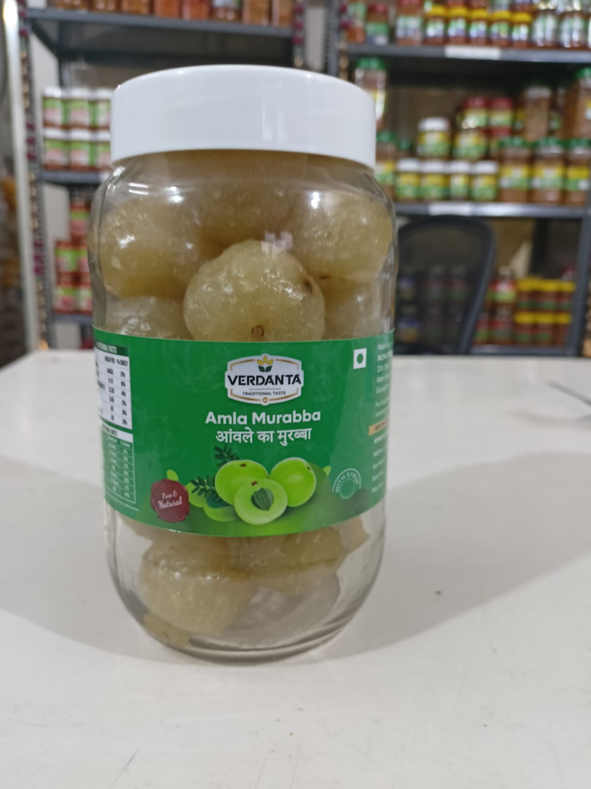 Amla Murabba Dry (Verdanta)