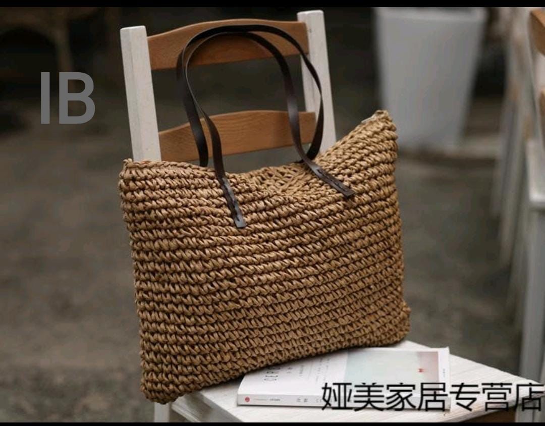 Jute Woven Tote Bag