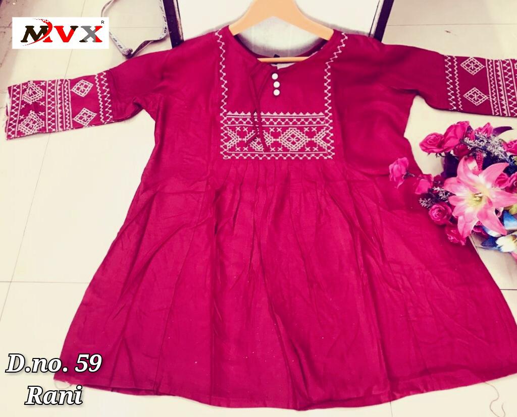 Western Short Top