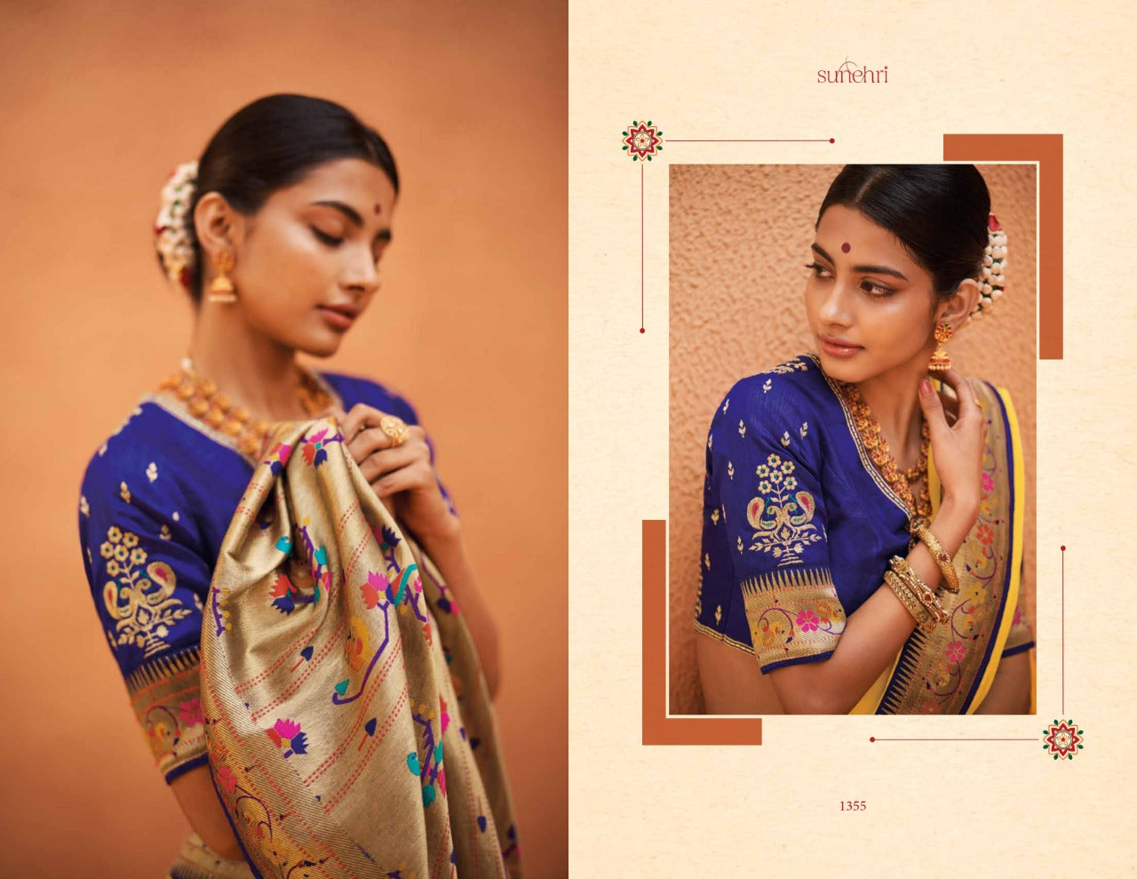 Fancy Silk Sarees