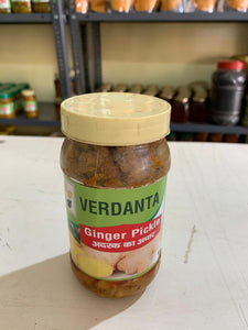 Ginger Pickle (Verdanta)