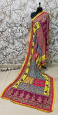Traditional Chinnon Uppada Silk Dupattas
