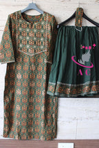 Cotton Printed Stitched Shirt with Palazzo