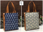 Ikat Handbag 2020