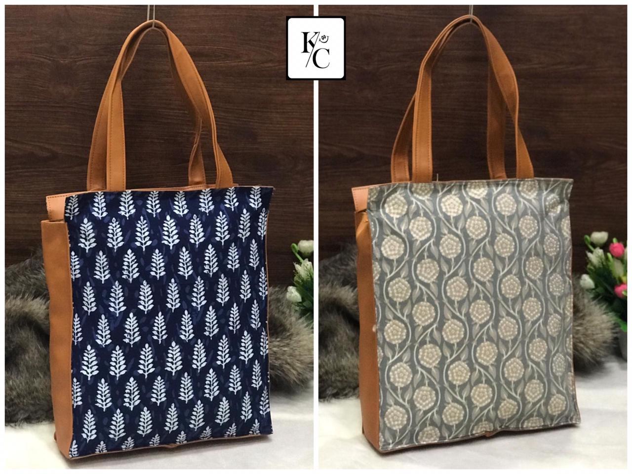 Ikat Handbag 2020
