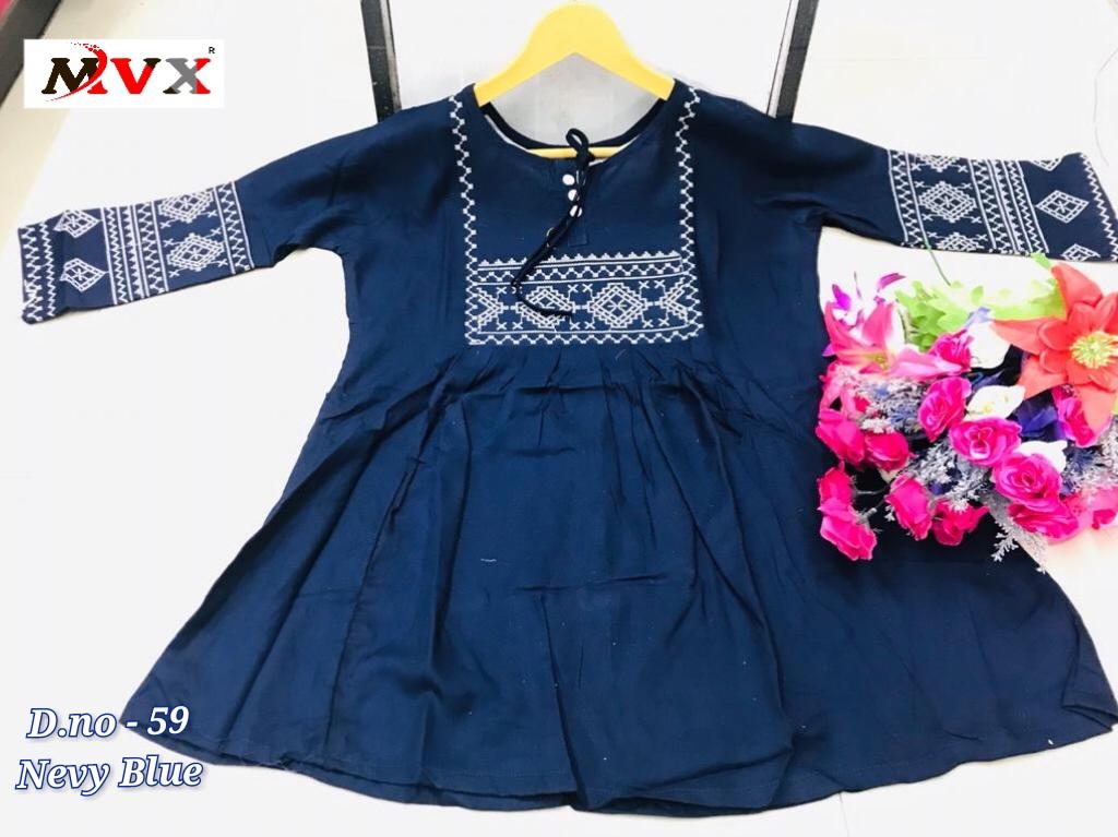 Western Short Top