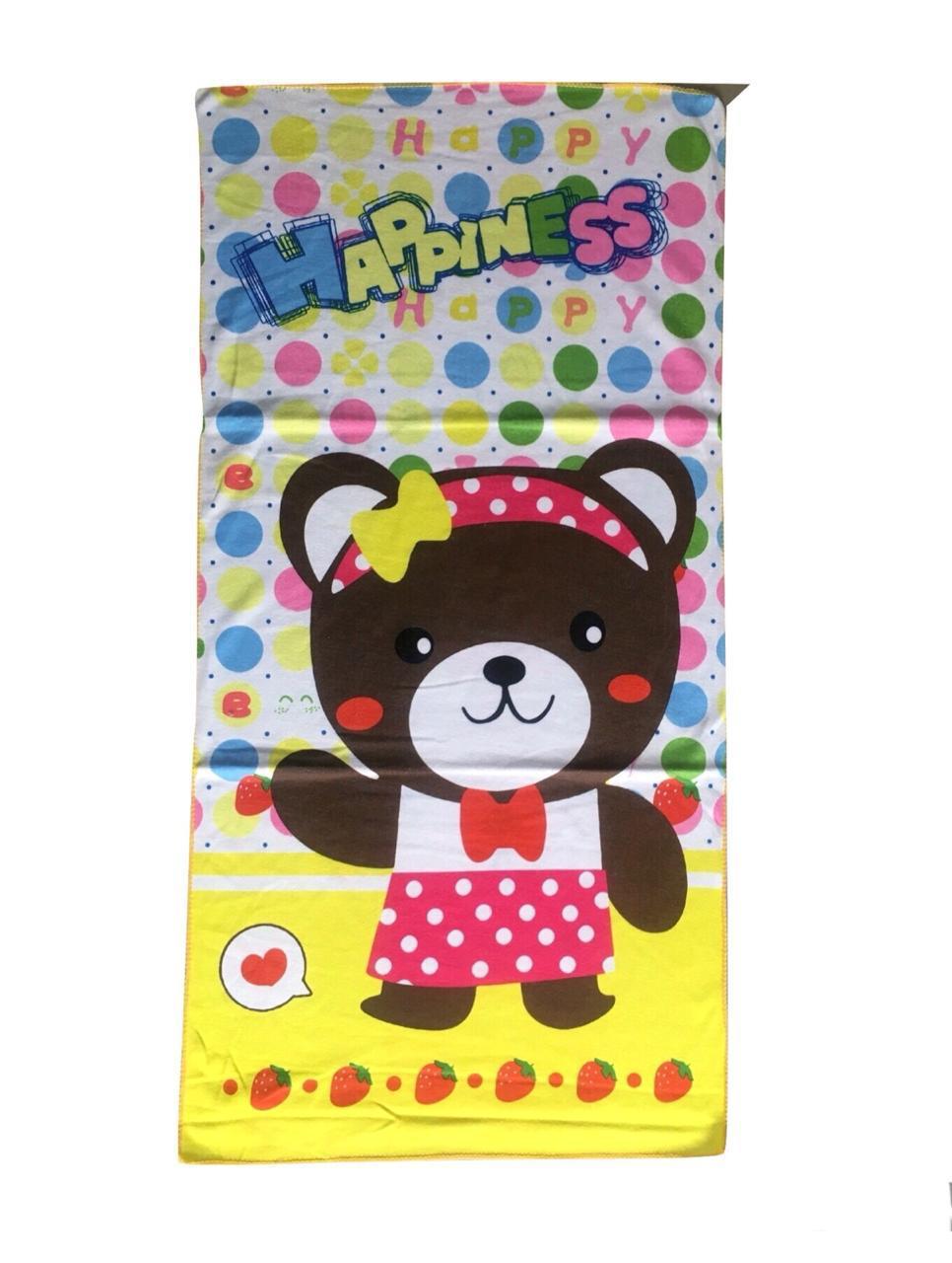 Kids Printed Towels