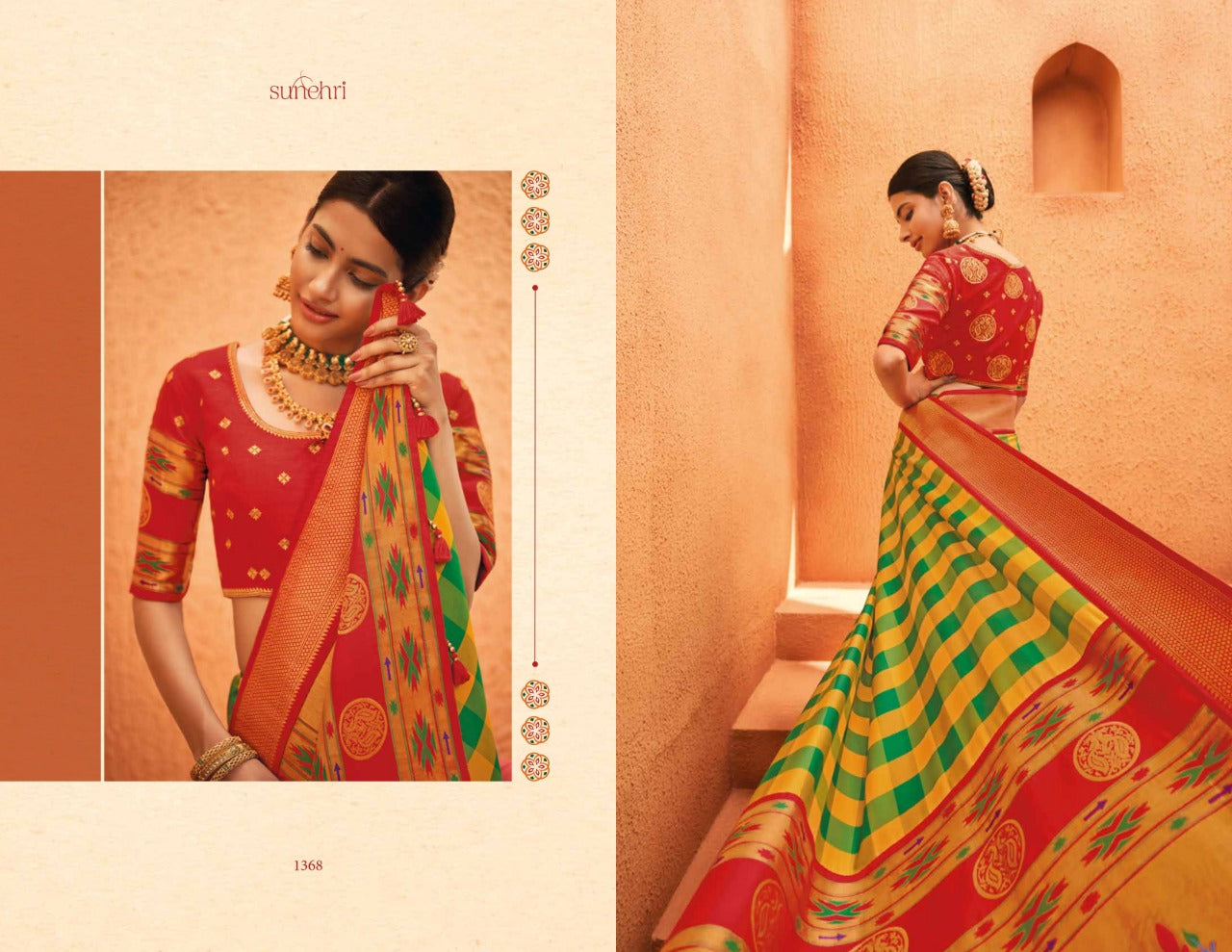 Fancy Silk Sarees