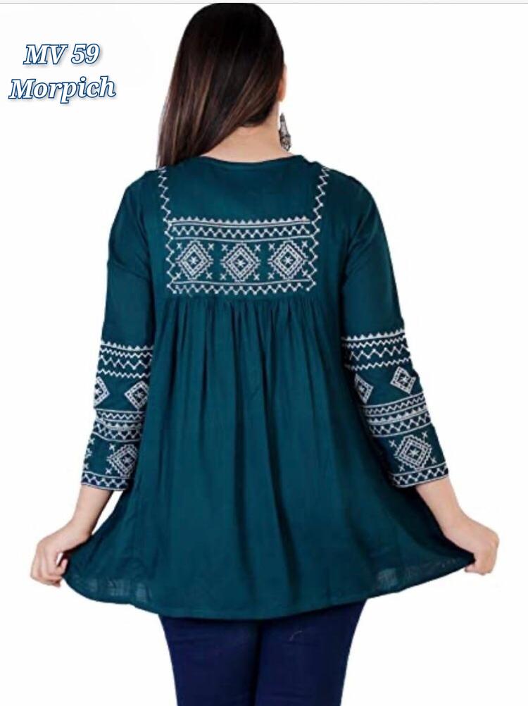 Western Short Top